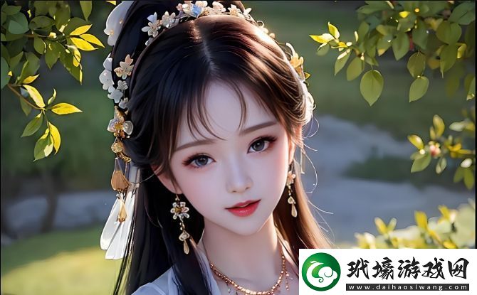 國(guó)產(chǎn)精華一曲二曲三曲哪款效果最好