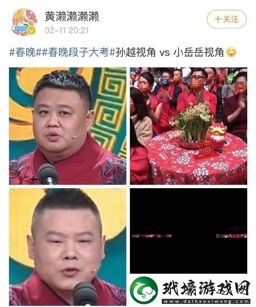 “狂潮知乎”背后