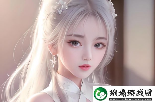 如何在嗶哩嗶哩免費觀看高清少女動漫內(nèi)容