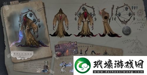 第五人格特性技能使用攻略