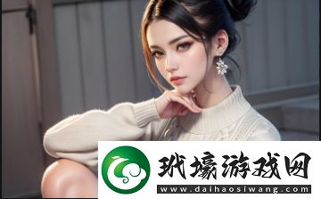 如何看B站二十四小時直播間有哪些內(nèi)容值得關(guān)注