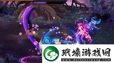 dnf噩夢(mèng)回廊第五周怎么打