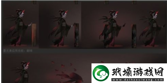 第五人格女監(jiān)管者藝伎紅蝶怎么樣