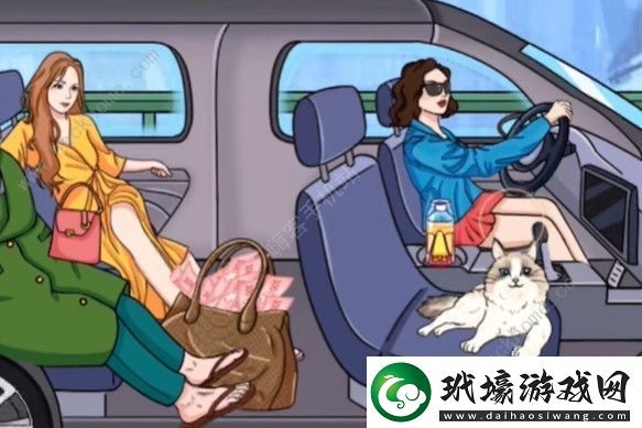 文字玩出花怎么提高車速幫助大嫂提高車速通關(guān)攻略