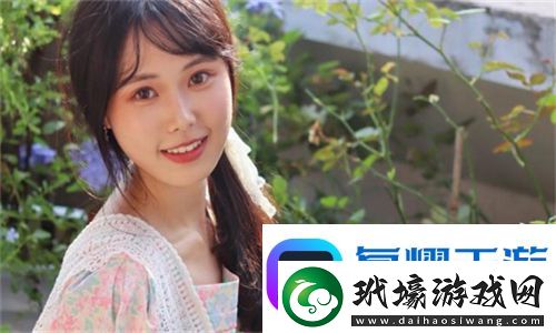 少女b站嗶哩嗶哩免費(fèi)觀看