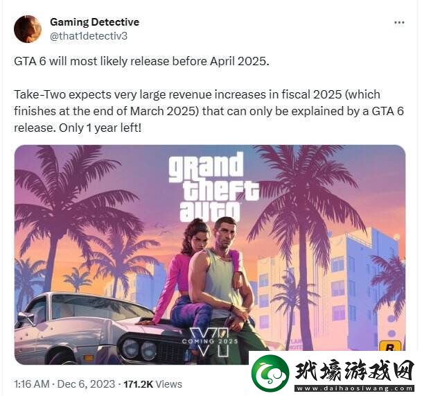 據(jù)外媒猜測GTA6或?qū)⒂?025年4月前發(fā)售