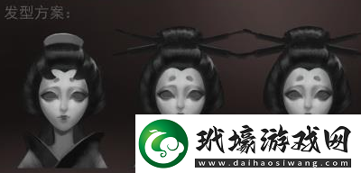 第五人格女監(jiān)管者藝伎紅蝶怎么樣