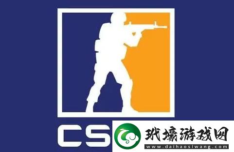 88888csgo