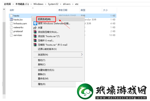 steam社區(qū)打不開錯誤代碼118怎么解決