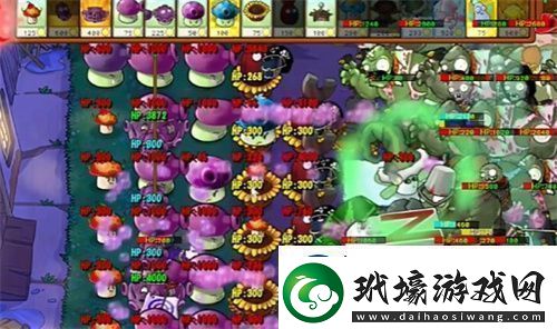 PVZ雜交版益智模式憂郁咖啡豆3通關(guān)詳解