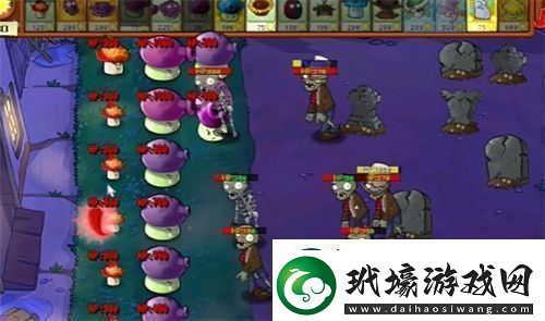 PVZ雜交版益智模式憂郁咖啡豆3通關(guān)詳解