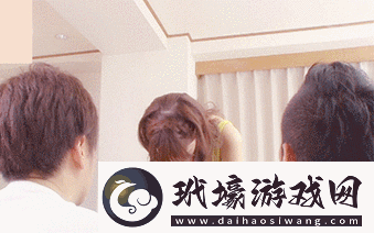 男人咬奶邊做好爽動(dòng)態(tài)圖極致刺激的兩性用品