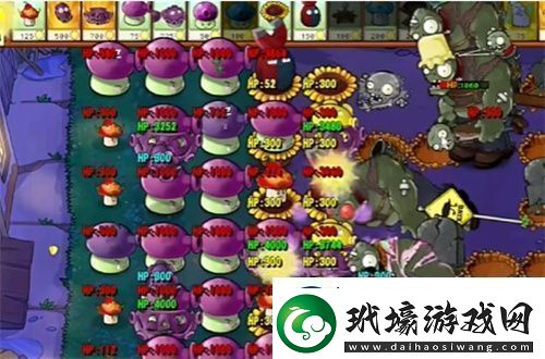 PVZ雜交版益智模式憂郁咖啡豆3通關(guān)詳解