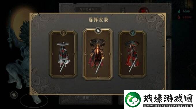 Steam特別好評roguelite游戲暖雪DLC“終業(yè)”今日發(fā)售！