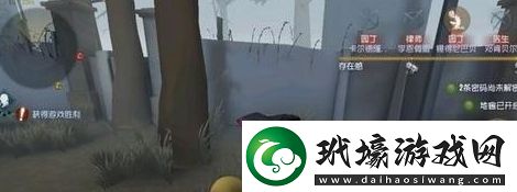 第五人格求生者如何應(yīng)對(duì)正義懲戒