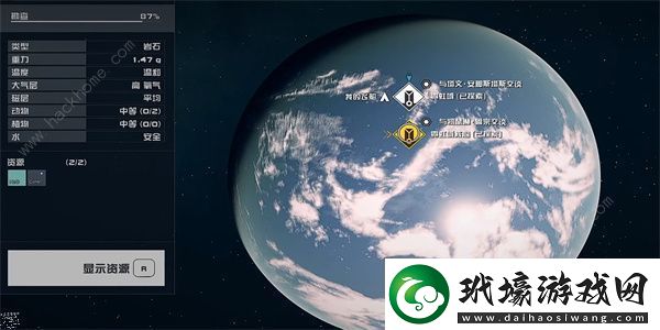 星空電子情報(bào)販密碼04在哪STARFIELD電子情報(bào)販密碼04獲取攻略