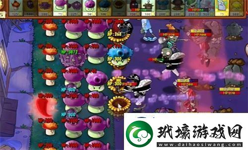 PVZ雜交版益智模式憂郁咖啡豆3通關(guān)詳解