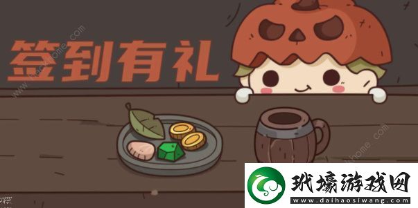 怪可愛的店兌換碼大全2023最新禮包碼及簽到獎(jiǎng)勵(lì)一覽