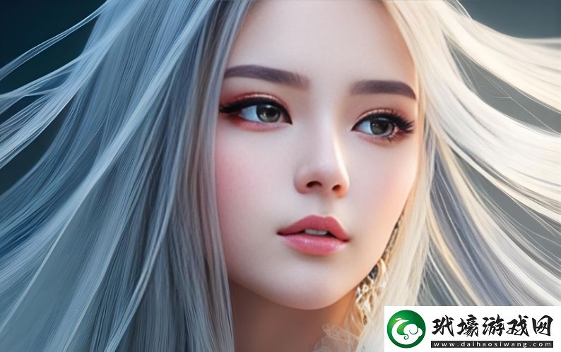 如何應(yīng)對女婿身材引起的不適