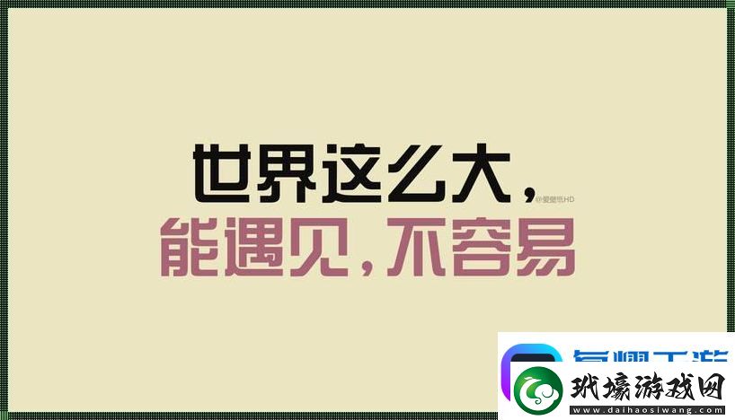 敏靜壞老人金句爆笑科技圈！友