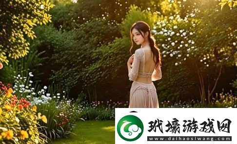 兩年半社區(qū)的獨特發(fā)展模式是什么