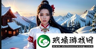 YSL千人千色T9T9T9T9T9MBA如何定義個(gè)人專屬化妝體驗(yàn)