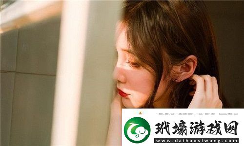 我女朋友的媽媽雙字id5