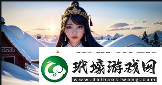 皮草與人造毛有什么區(qū)別