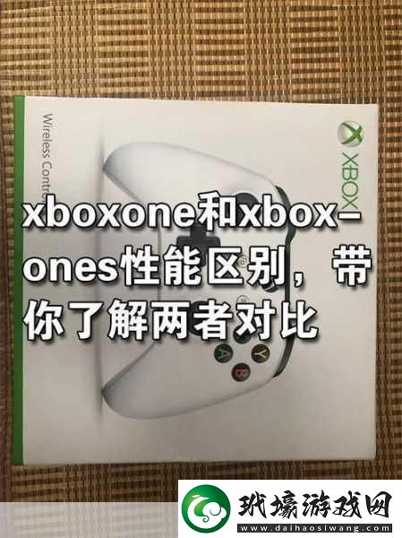 xboxone播放dvd的碟片暢享XboxOne