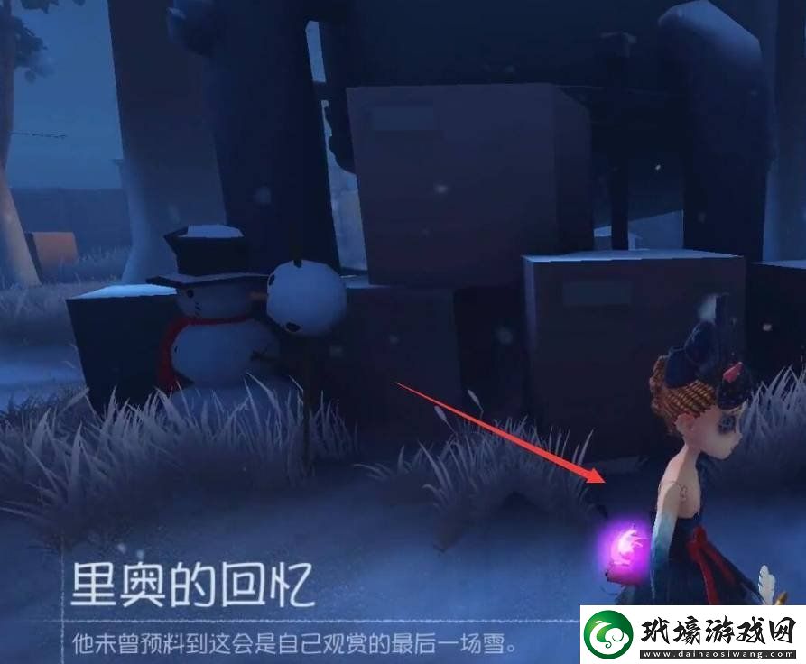 第五人格永眠鎮(zhèn)密室逃脫怎么玩