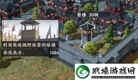 戰(zhàn)地?zé)o疆建筑怎么升級