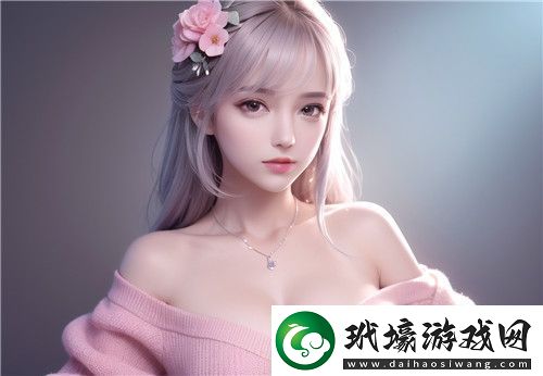 國精產(chǎn)品999一款功能強大、使用方便的國產(chǎn)精品官提供詳細產(chǎn)品信息