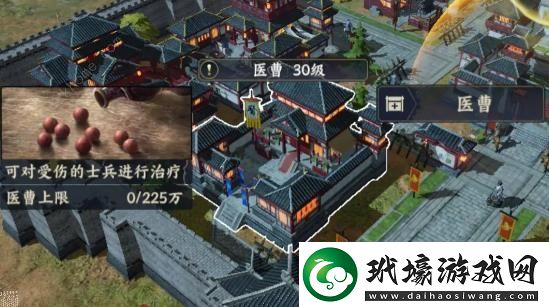 戰(zhàn)地?zé)o疆建筑怎么升級