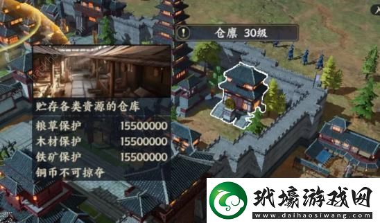 戰(zhàn)地?zé)o疆建筑怎么升級