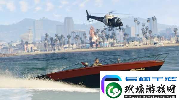 GTA5