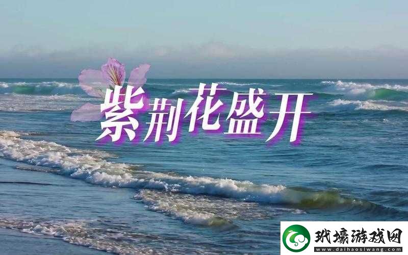 最近免費(fèi)高清