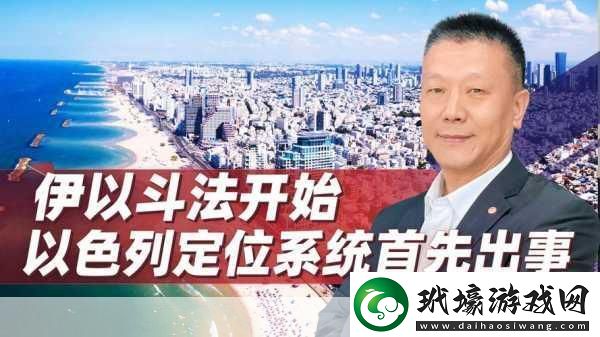 66m66成長模式視頻大陸4＂探索66m66成長模式的成功秘訣與實(shí)踐