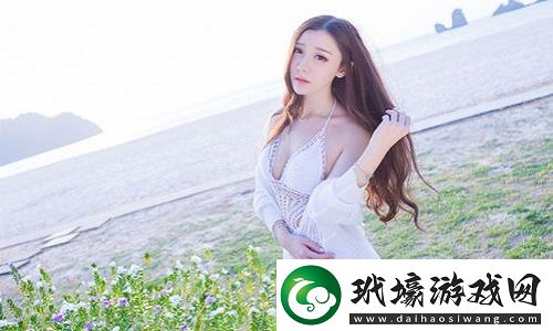 挺進岳大肥屁麗梅