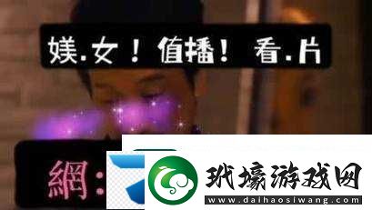 日韓一卡二卡