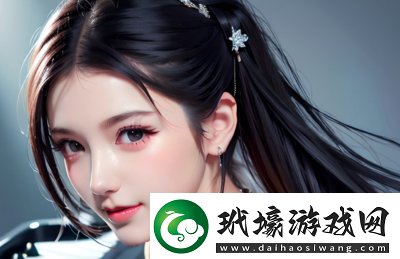 如何在面對(duì)家庭中的敏感話題時(shí)處理女婿的問(wèn)題