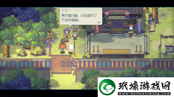 風(fēng)來之國游戲中獲取強(qiáng)尼好伙伴的詳細(xì)方法與步驟介紹