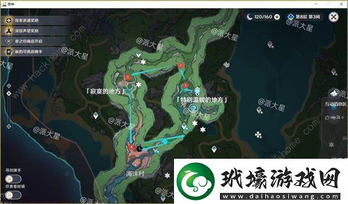 原神4.0水神瞳收集路線分布圖85個水神瞳在哪