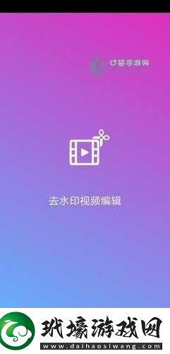 miya2024最新跳轉(zhuǎn)接口是什么