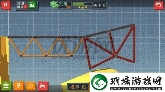 建橋?qū)＜襜uildabridge第15關(guān)攻略詳解