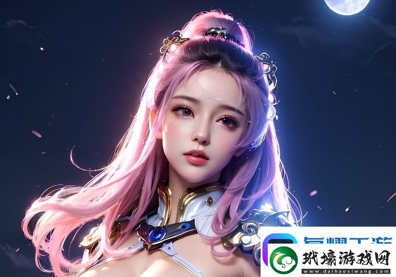 激戰(zhàn)2女性療愈營