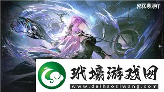 全明星街球派對(duì)阿德巴約潛能選擇指南！