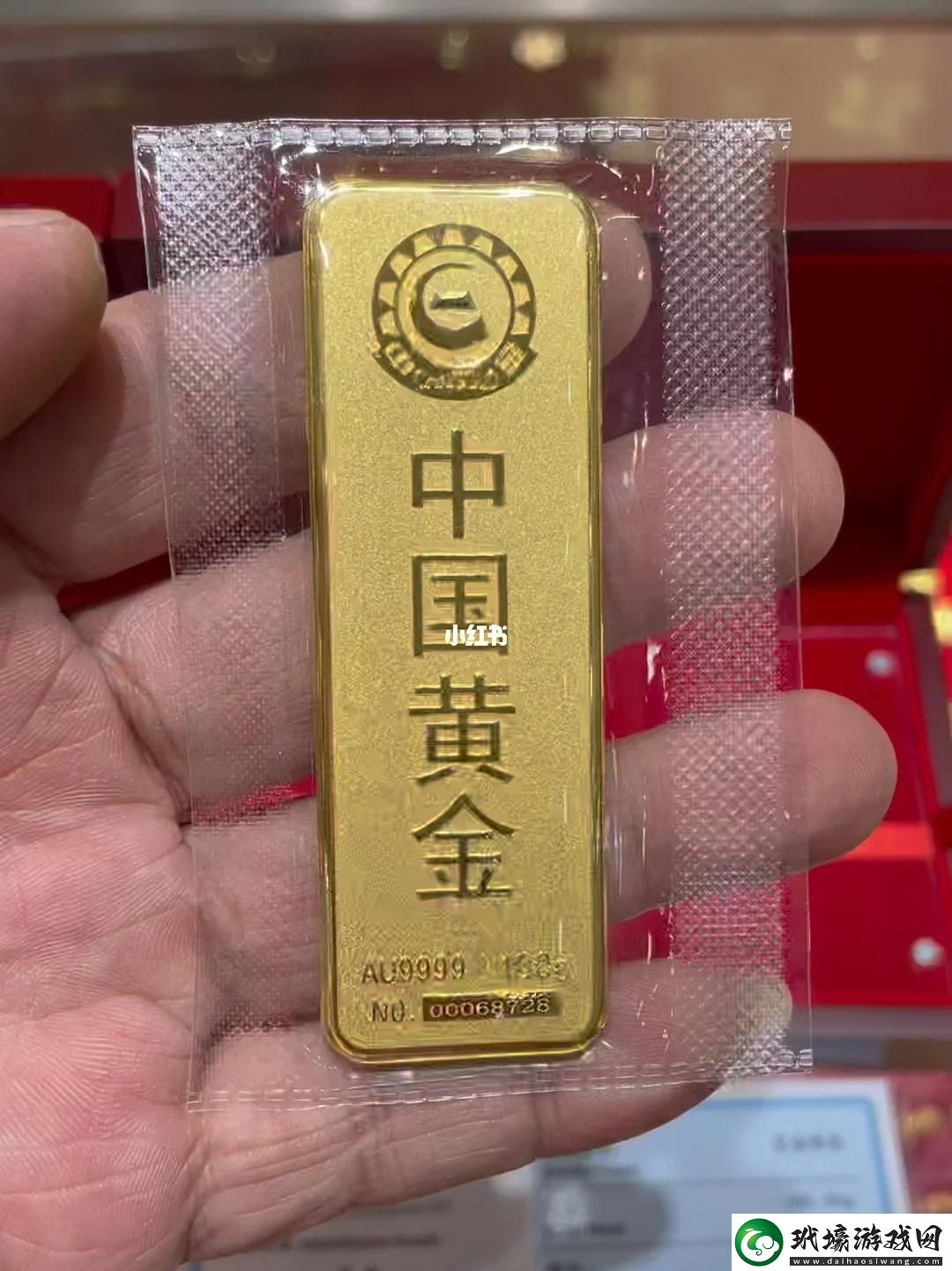 “999.9足金”的純金迷思