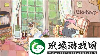 開心來找茬——火鍋排隊(duì)之旅通關(guān)全攻略！