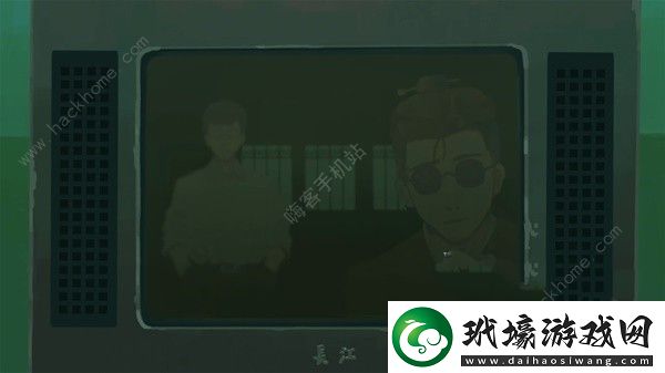 三伏游戲序章攻略大全