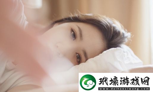 【仙蹤林companylimited19歲免費(fèi)版的特點(diǎn)